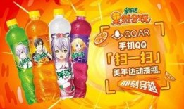 娱乐吃瓜酱郁美净,娱乐吃瓜酱的甜蜜邂逅
