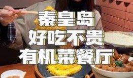 娱乐吃瓜酱看热闹,吃瓜群众围观热点事件