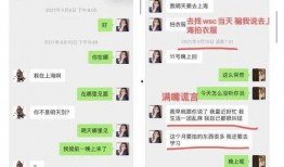 吃瓜娱乐图片文案素材,揭秘娱乐圈幕后趣闻