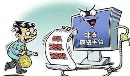 娱乐吃瓜酱诈骗案例,网络陷阱下的虚假繁荣