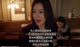娱乐吃瓜酱十年之约,娱乐吃瓜酱的蜕变之旅
